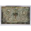Image 3 : OSCAR BACH, Bronze Humidor Box, Zodiac