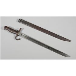 WWII Japanese Type 30 Bayonet Tokyo Arsenal
