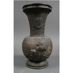 CHINESE BRONZE VASE, Foo Dogs