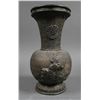 Image 1 : CHINESE BRONZE VASE, Foo Dogs