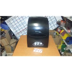 Kimberly-Clark® Hands-Free Towel Dispenser - 8"