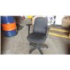 Image 1 : Chair