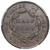 Image 2 : 1826  C-1  R1  PCGS MS63BN.  EAC AU55