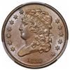 Image 1 : 1832  C-2  R2  PCGS MS63BN.  EAC MS60+