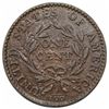 Image 2 : 1794  S-47  R4  Electrotype Copy  VF20
