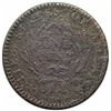 Image 2 : 1794  S-48  R5  PCGS VF detail.  EAC G4