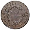 Image 2 : 1821  N-1  R1  PCGS XF45.  EAC VF30