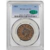 Image 3 : 1821  N-2  R1  PCGS AU53 CAC.  EAC XF40