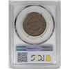 Image 4 : 1821  N-2  R1  PCGS AU53 CAC.  EAC XF40