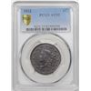 Image 3 : 1822  N-7  R3  PCGS AU55.  EAC VF35