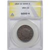 Image 3 : 1824/2  N-5  R4  ANACS G4.  EAC G4