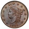 Image 1 : 1825  N-10  R3  NGC MS64BN.  EAC AU50