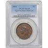 Image 3 : 1834  N-4  R2  PCGS XF45.  EAC VF35