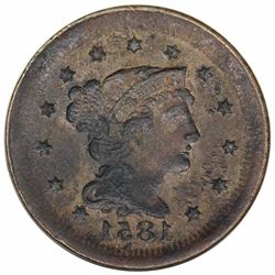 1851  Faux Obverse/Reverse Brockage