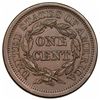 Image 2 : 1854  N-8  R1  MS60
