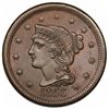 Image 1 : 1856  N-14  R1  MS60