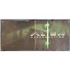 Image 1 : "Alien Resurrection" Cast and Crew ticket