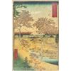 Image 1 : Ando Hiroshige Japanese Print on Paper Mount Fuji
