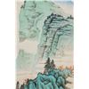 Image 3 : Zhang Daqian 1899-1983 Chinese Watercolor Scroll