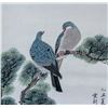 Image 3 : Puzuo 1918-2001 Chinese Watercolor Birds Scroll