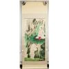 Image 2 : Zhang Daqian 1899-1983 Chinese Watercolor Scroll