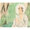 Image 3 : Zhang Daqian 1899-1983 Chinese Watercolor Scroll