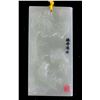 Image 1 : Chinese White Jade Carved Rectangle Pendant
