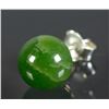 Image 2 : Sterling Silver 8mm Genuine Green Jade Stud