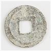 Image 8 : 6 Assorted China Southern Song Dynasty Bronze Coin