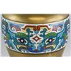 Image 3 : Japanese Gilt Bronze Cloisonne Taotie Pattern Vase