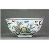 Image 1 : Chinese Doucai Porcelain Bowl Ming MK