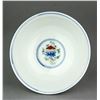 Image 3 : Chinese Doucai Porcelain Bowl Ming MK
