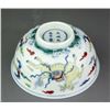 Image 4 : Chinese Doucai Porcelain Bowl Ming MK