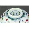 Image 5 : Chinese Doucai Porcelain Bowl Ming MK