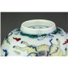 Image 6 : Chinese Doucai Porcelain Bowl Ming MK