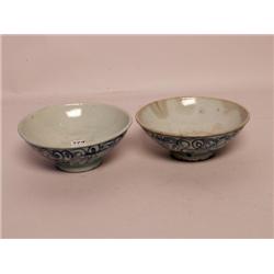 Chinese Ceramics: Two Bowls Ca. 1800