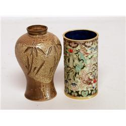 Three Pieces Oriental Art