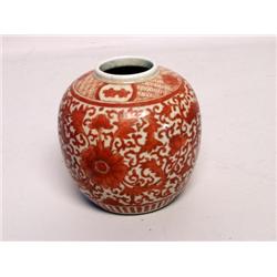 Asian Ceramics: Decorated Ginger Jar