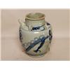 Image 1 : Antique Chinese Ceramic Water Jar