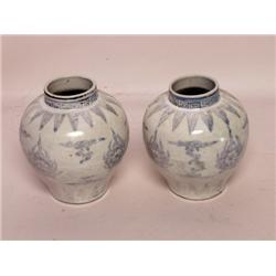 A Pair of Antique Chinese Ceramic Vases