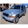 Image 1 : 2005 Jeep Liberty