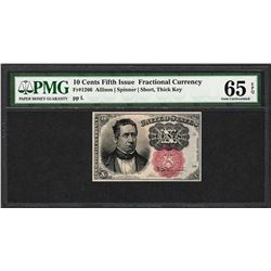 1874 10 Cent Fifth Issue Fractional Currency Note Fr.1266 PMG Gem Uncirculated 65EPQ