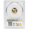 Image 2 : 2010-W $5 Proof American Gold Eagle Coin PCGS PR70DCAM