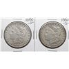 Image 1 : Lot of 1880-S & 1880-O $1 Morgan Silver Dollar Coins