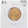 Image 1 : 1905-S $5 Liberty Head Half Eagle Gold Coin