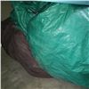 Image 2 : 2 LARGE TARPS