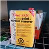 Image 2 : JUG OF PAINT AND VARNISH REMOVER MAGNETIC CAT DOOR