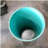 Image 2 : 3FT LONG 12 IN DIAMETER PVC PIPE