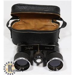 VINTAGE VUE EMPIRE MADE BINOCULARS