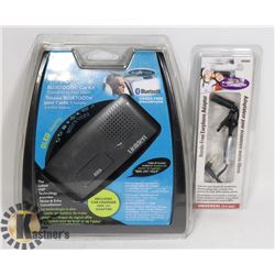 NEW BLUETOOTH ITEMS HANDS FREE